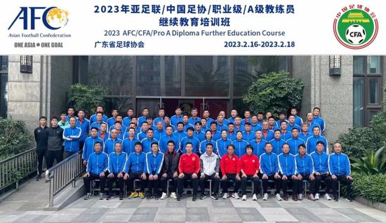 第90+11分钟，格林伍德也是远射，可惜角度太正被奥布拉克没收。